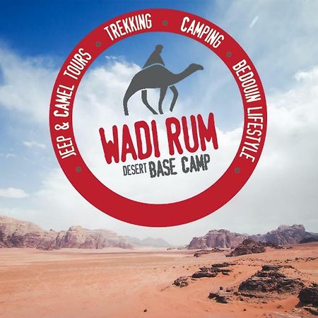 Wadi Rum Desert Base Camp Екстериор снимка
