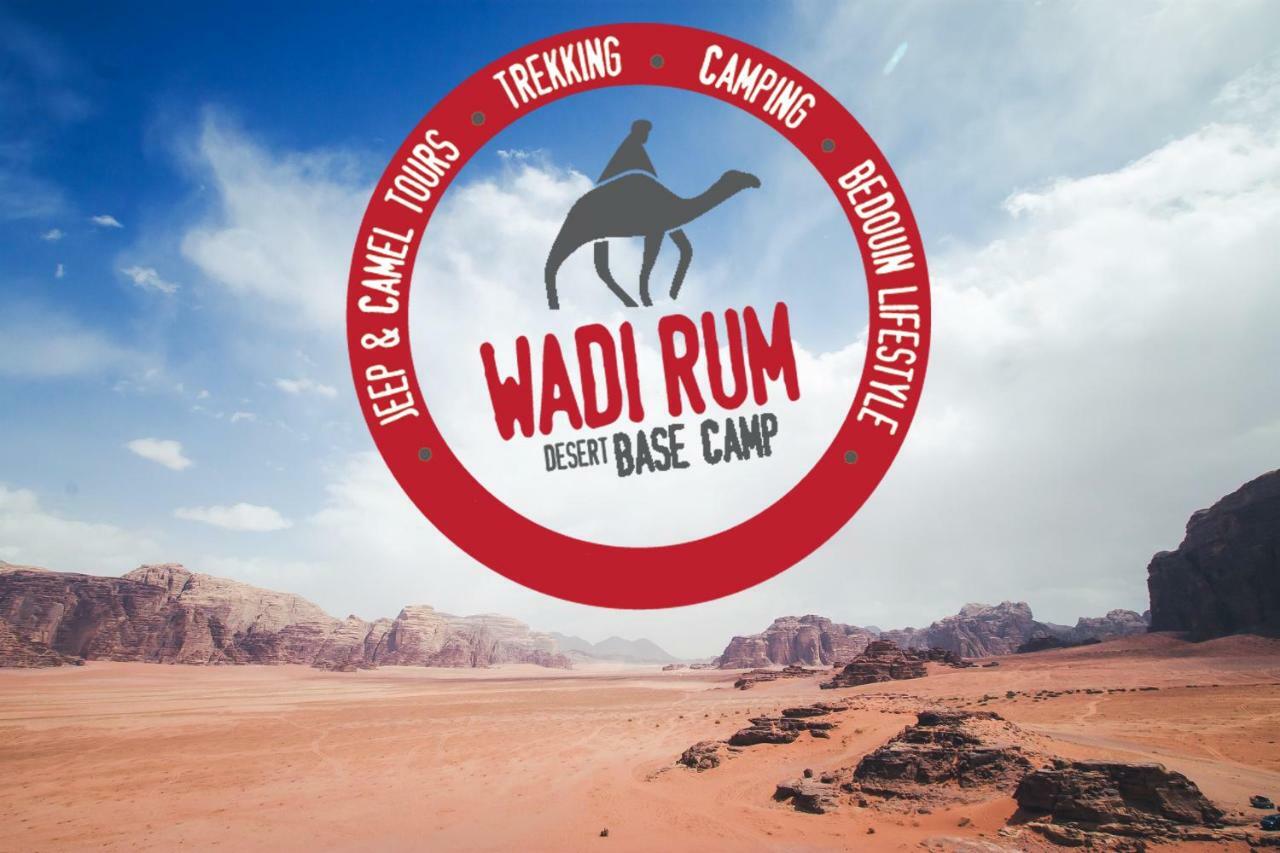 Wadi Rum Desert Base Camp Екстериор снимка
