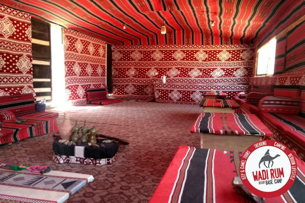 Wadi Rum Desert Base Camp Екстериор снимка
