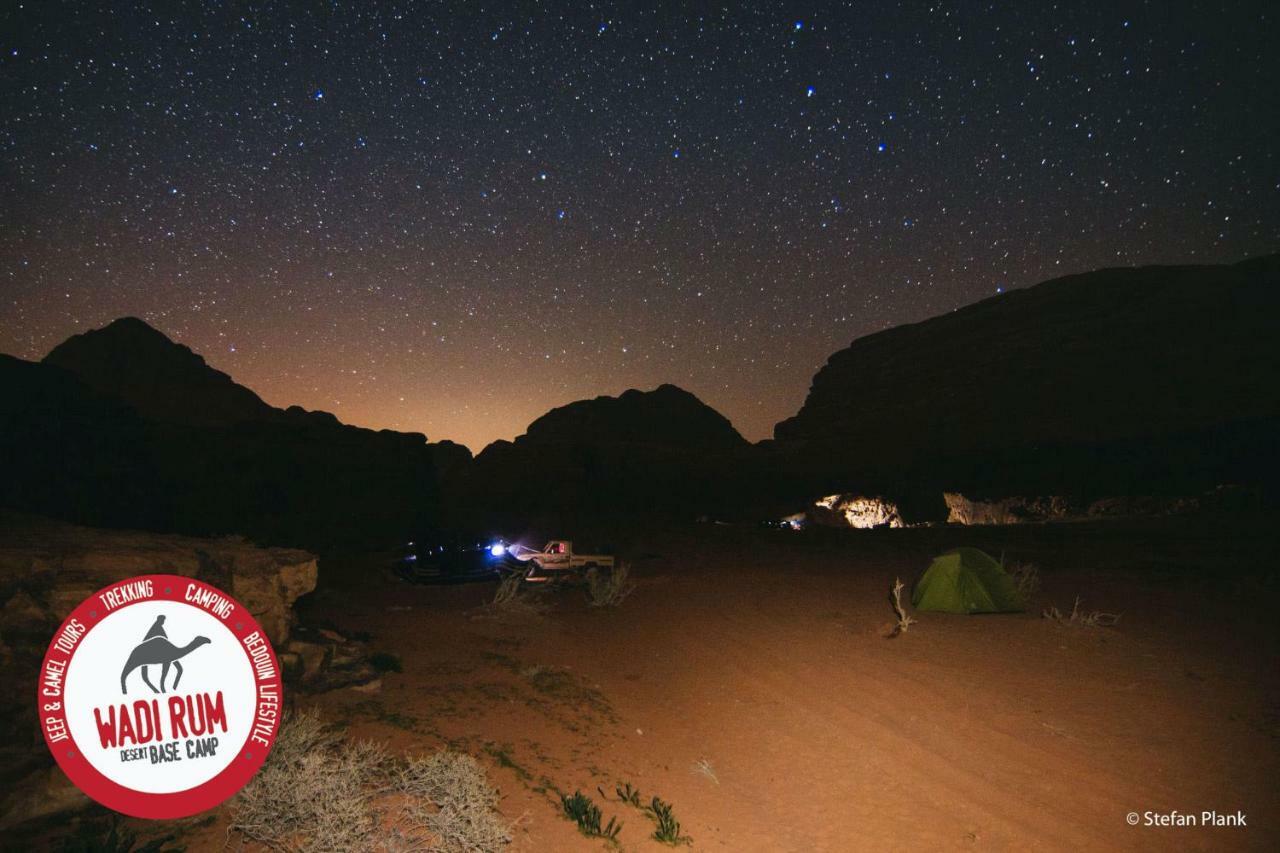 Wadi Rum Desert Base Camp Екстериор снимка