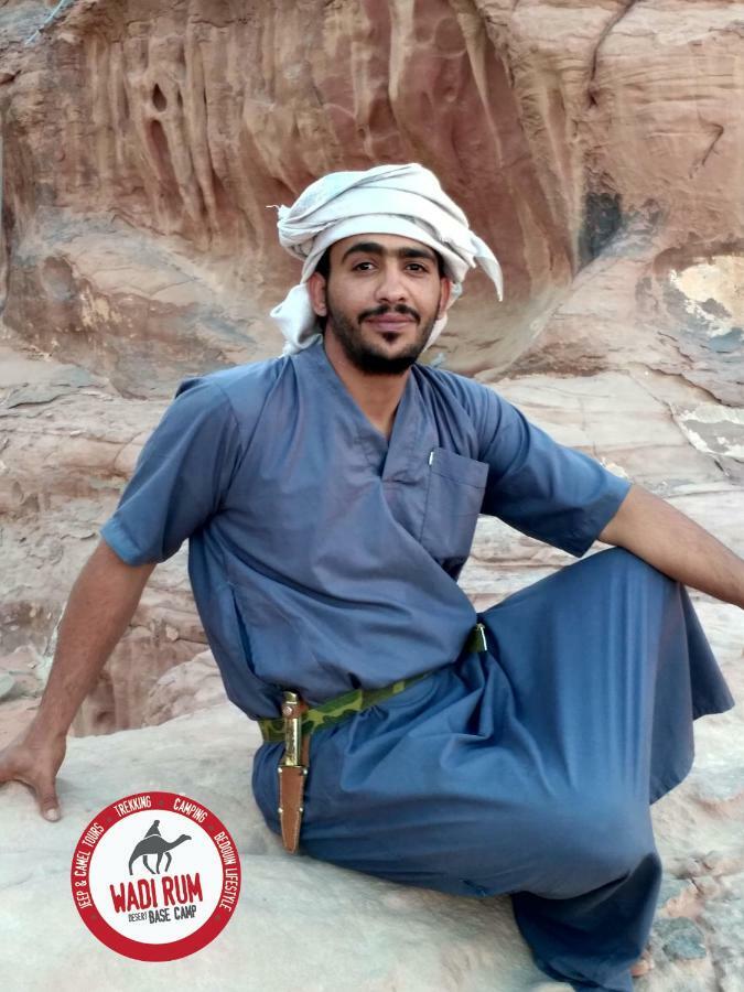 Wadi Rum Desert Base Camp Екстериор снимка